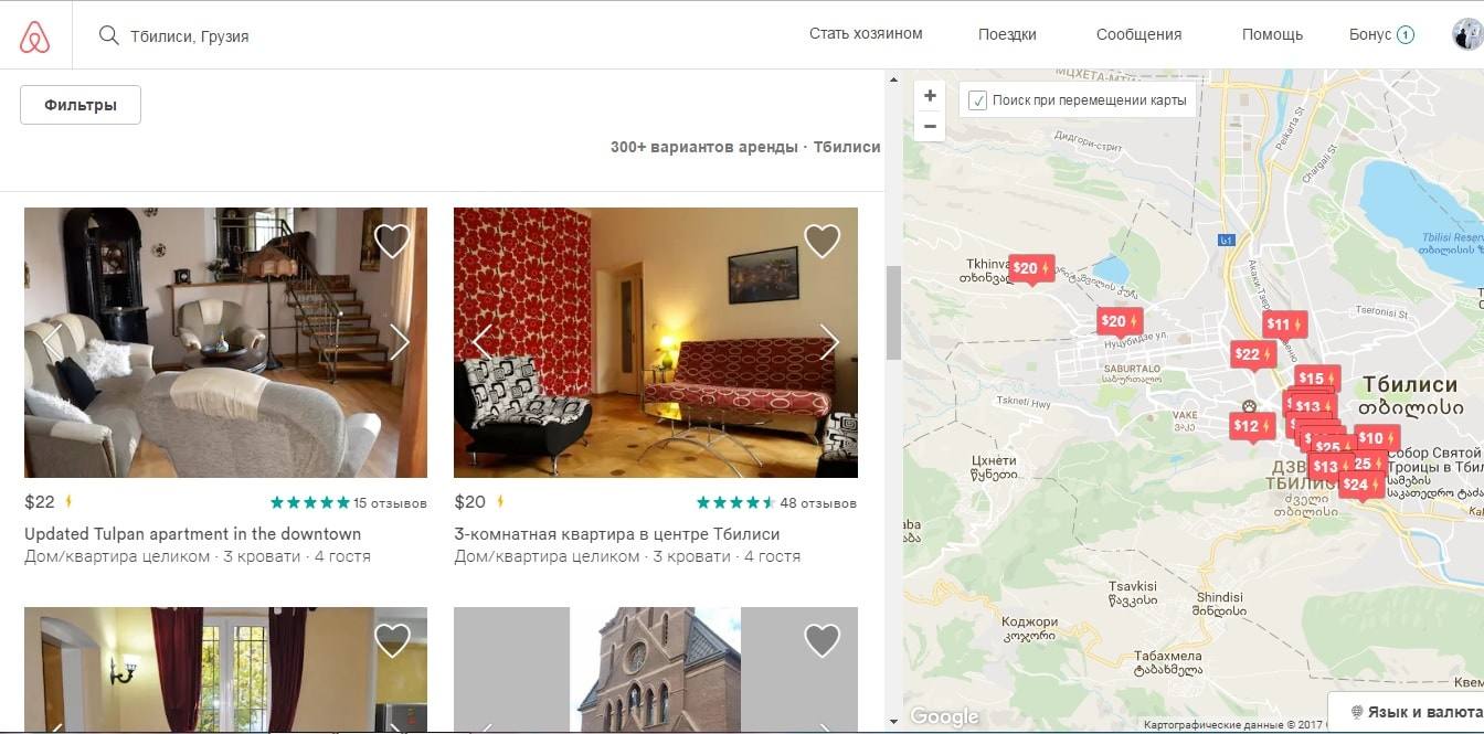 airbnb-daty