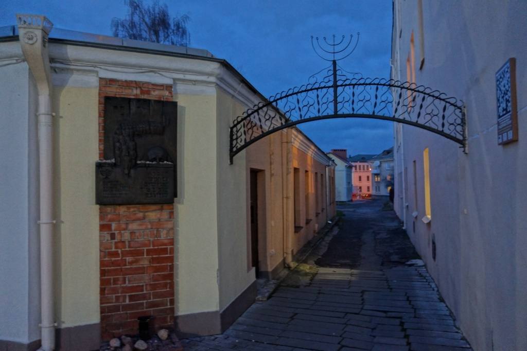 гродненское гетто