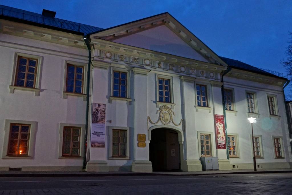 Достопримечательность Гродно дворец