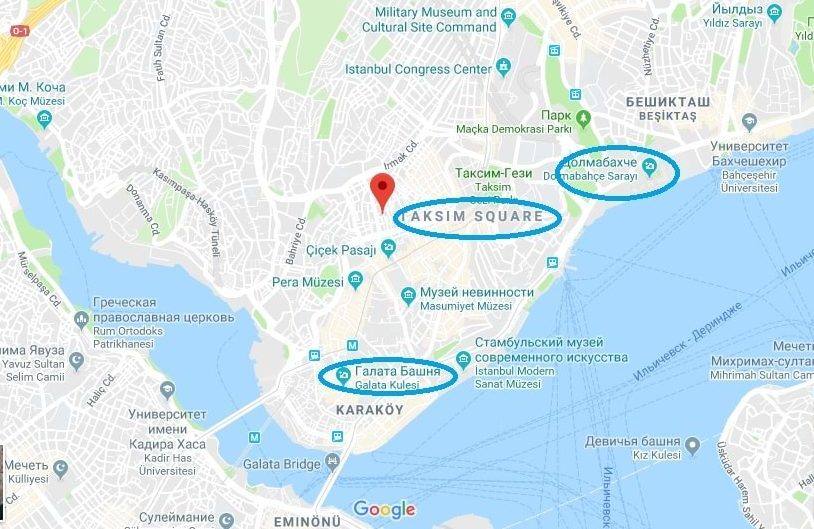 в какой район стамбула лучше ехать отдыхать. Смотреть фото в какой район стамбула лучше ехать отдыхать. Смотреть картинку в какой район стамбула лучше ехать отдыхать. Картинка про в какой район стамбула лучше ехать отдыхать. Фото в какой район стамбула лучше ехать отдыхать