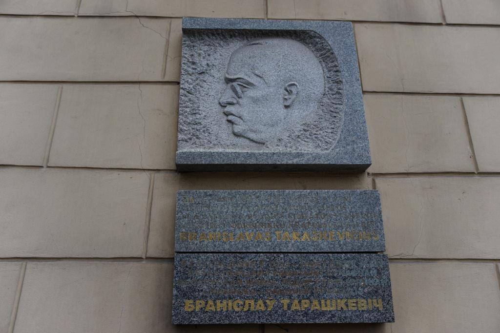 что посмотреть в Вильнюсе: памятные доски в честь белорусов