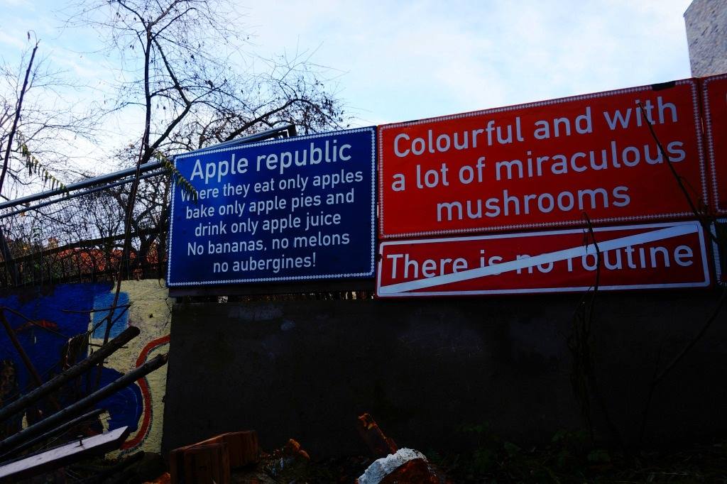 знак яблочная республика