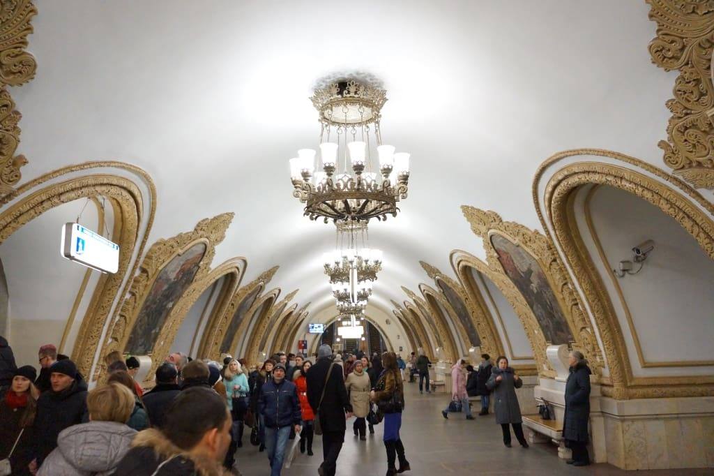 метро в Москве