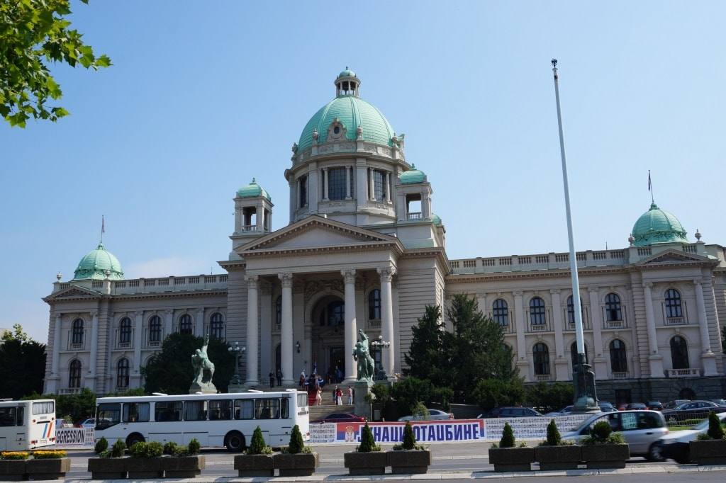 Скупщина Белград
