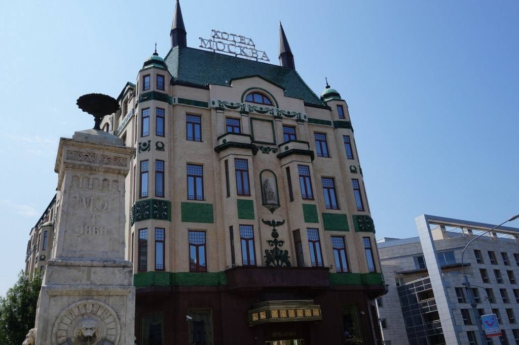 достопримечательность отель Москва Белград