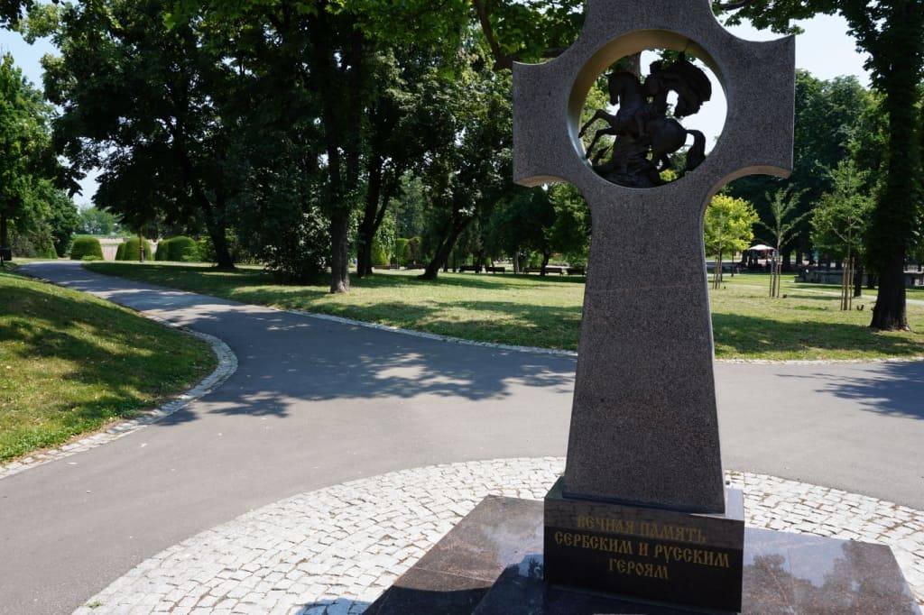 Pamjatnik russkim soldatam v parke Kalemegdan Belgrad