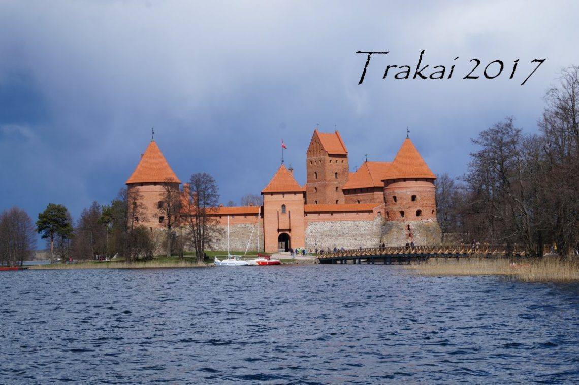 Достопримечательности тракай