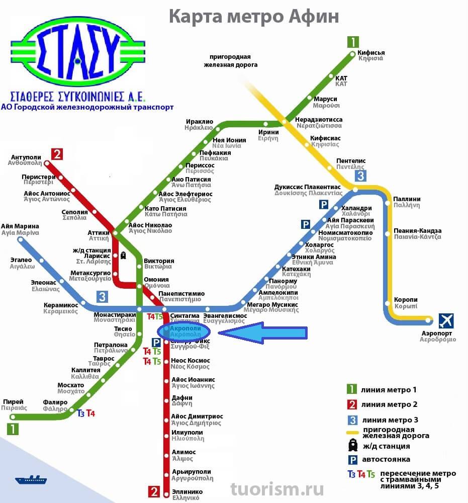 Karta_metro