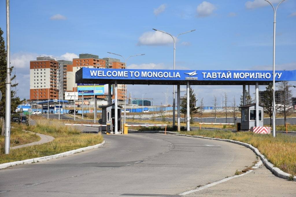 mongolia-aeroport