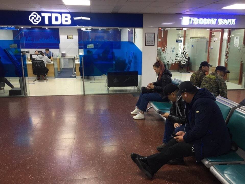 banki-v-aeroportu