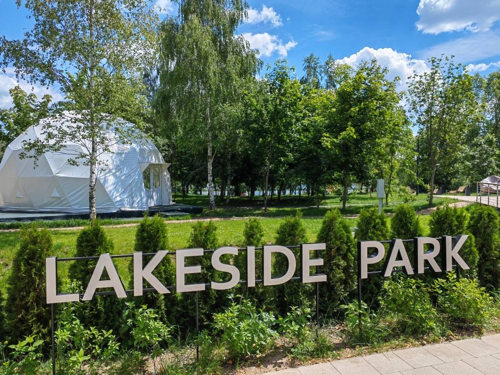 lakeside-park-leto