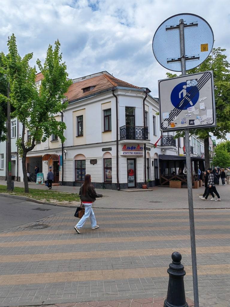 ulica-v-breste