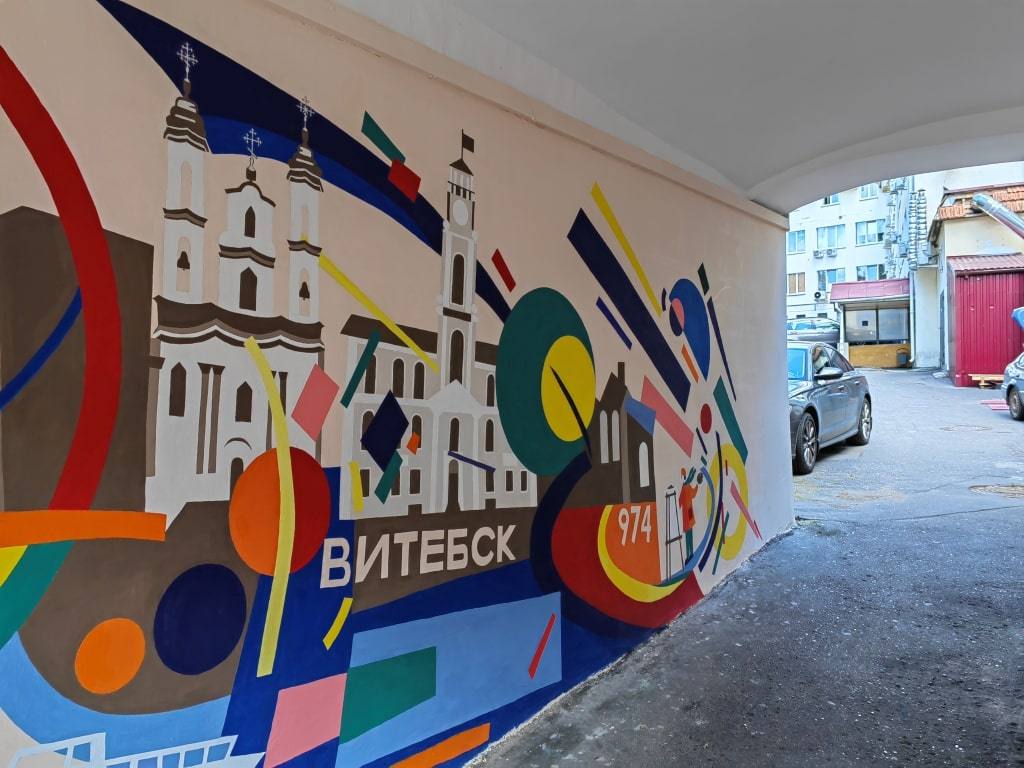 graffiti-vitebsk