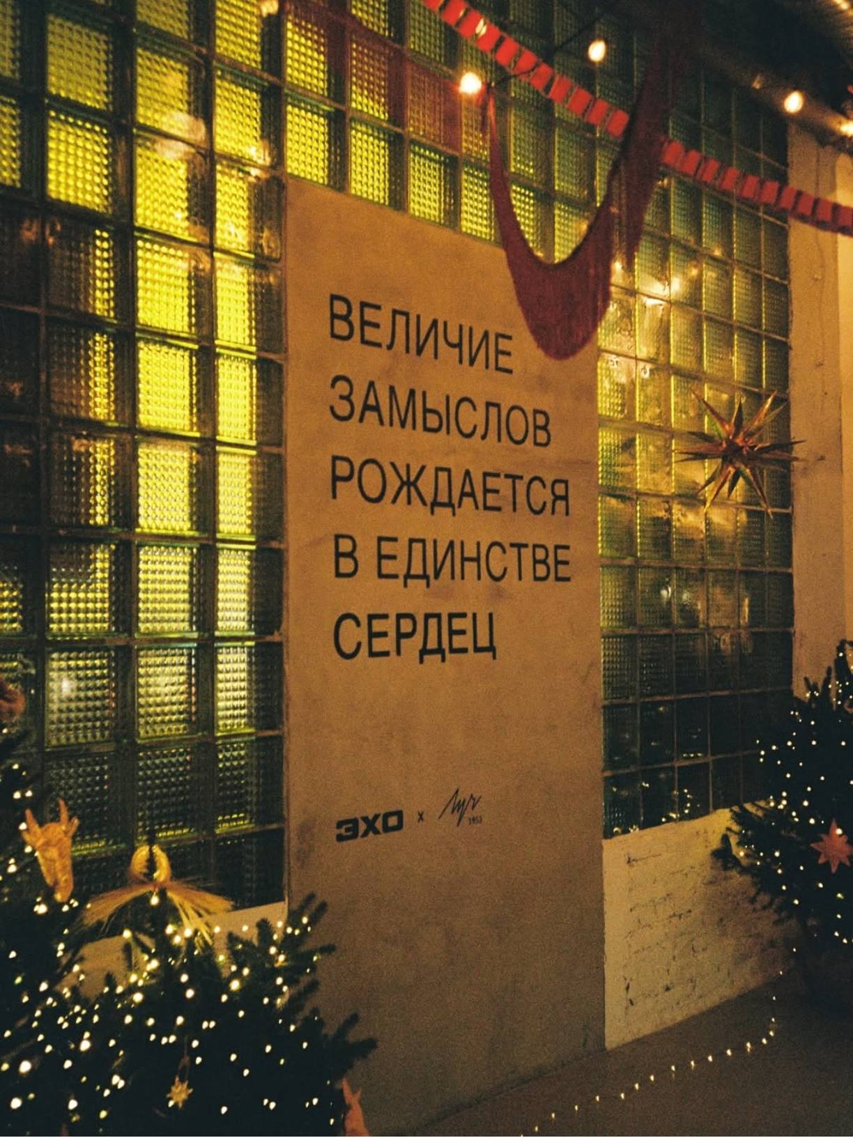 kuda-v-minske-besplatno