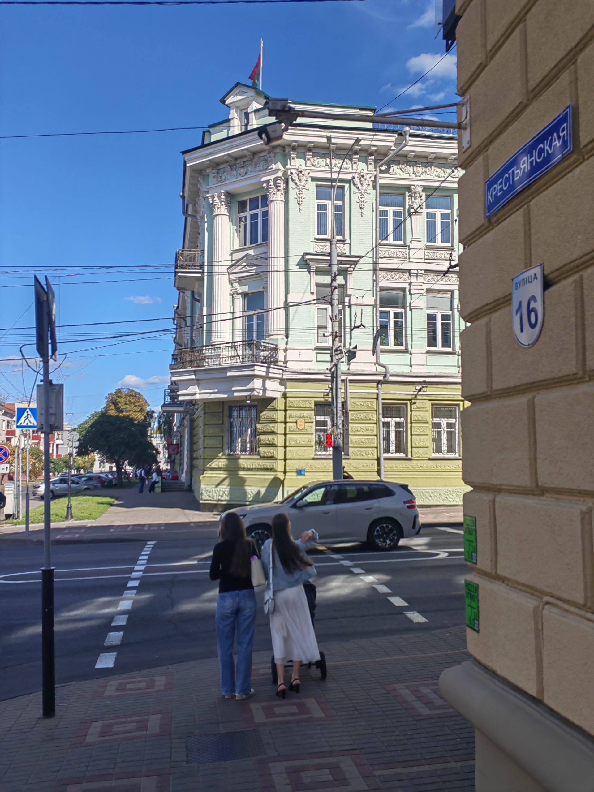 ulica-v-centre-gomelja