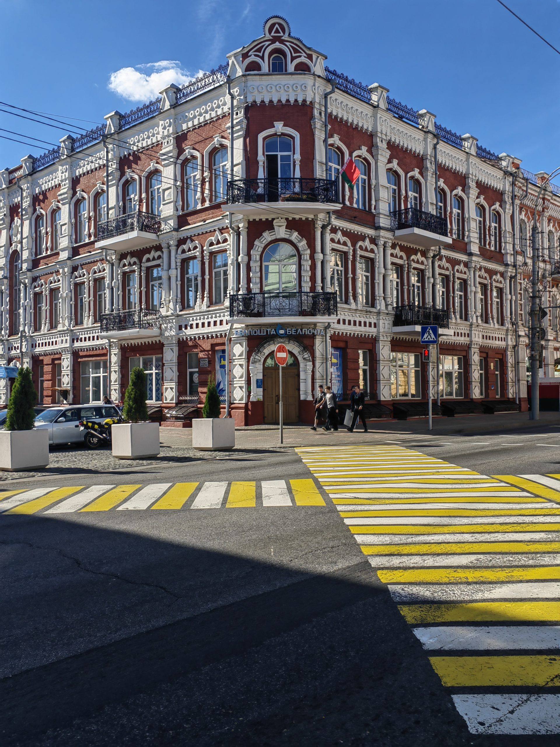 gomel-chem-zanjatsja-i-chto-posmotret