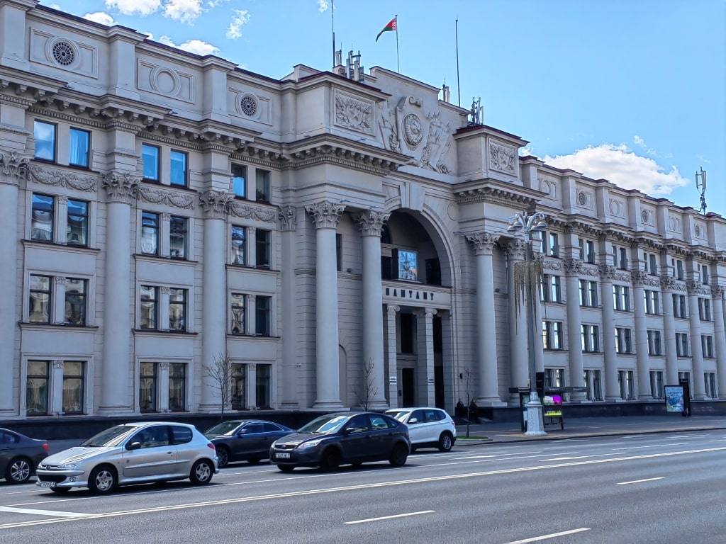 glavpochtamt-minsk