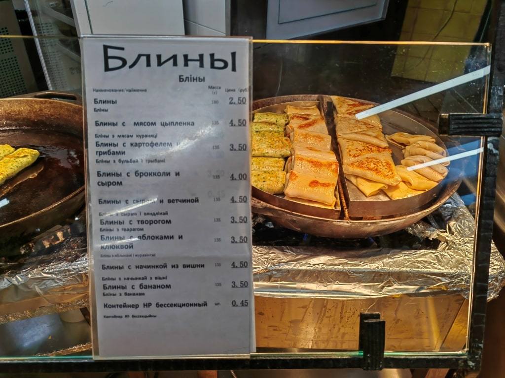 Столовые Минска: где дешево поесть в центре?