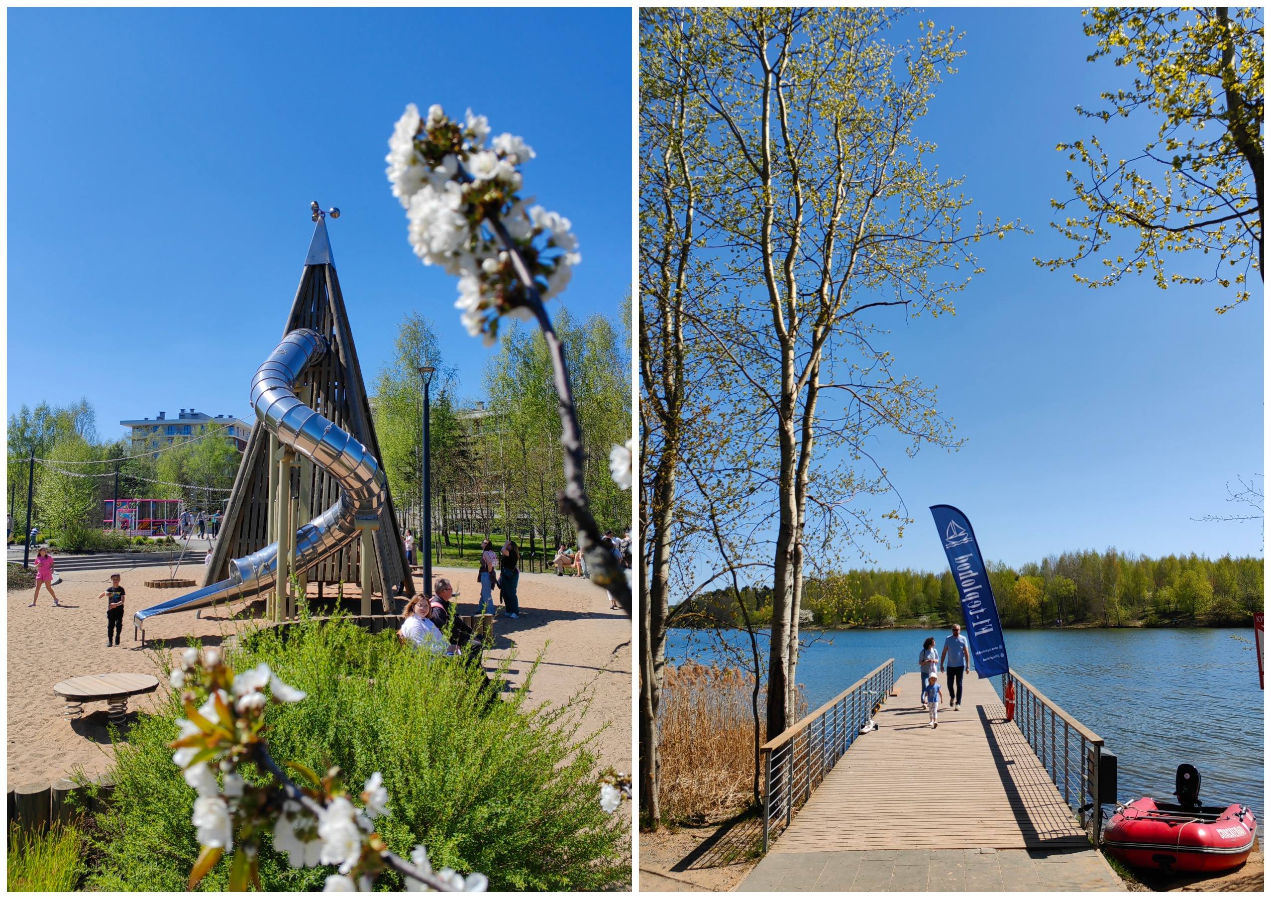 lakesidepark-kuda-poyti-vsey-semjoj
