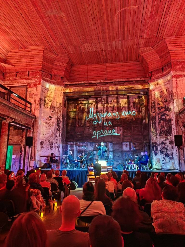 koncert-organ-annenkirhe