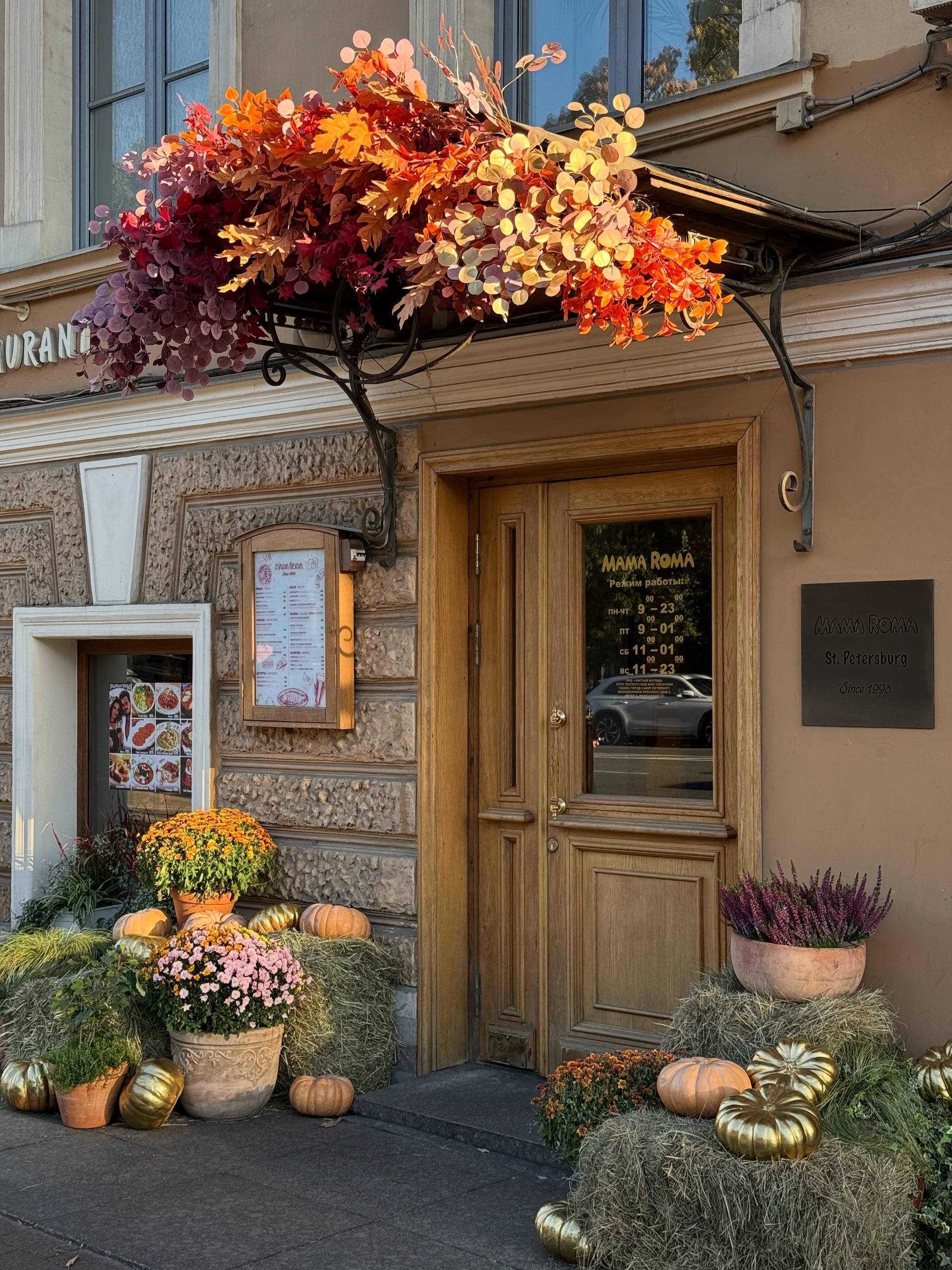 gde-shodit-na-shvedskiy-stol-v-peterburge