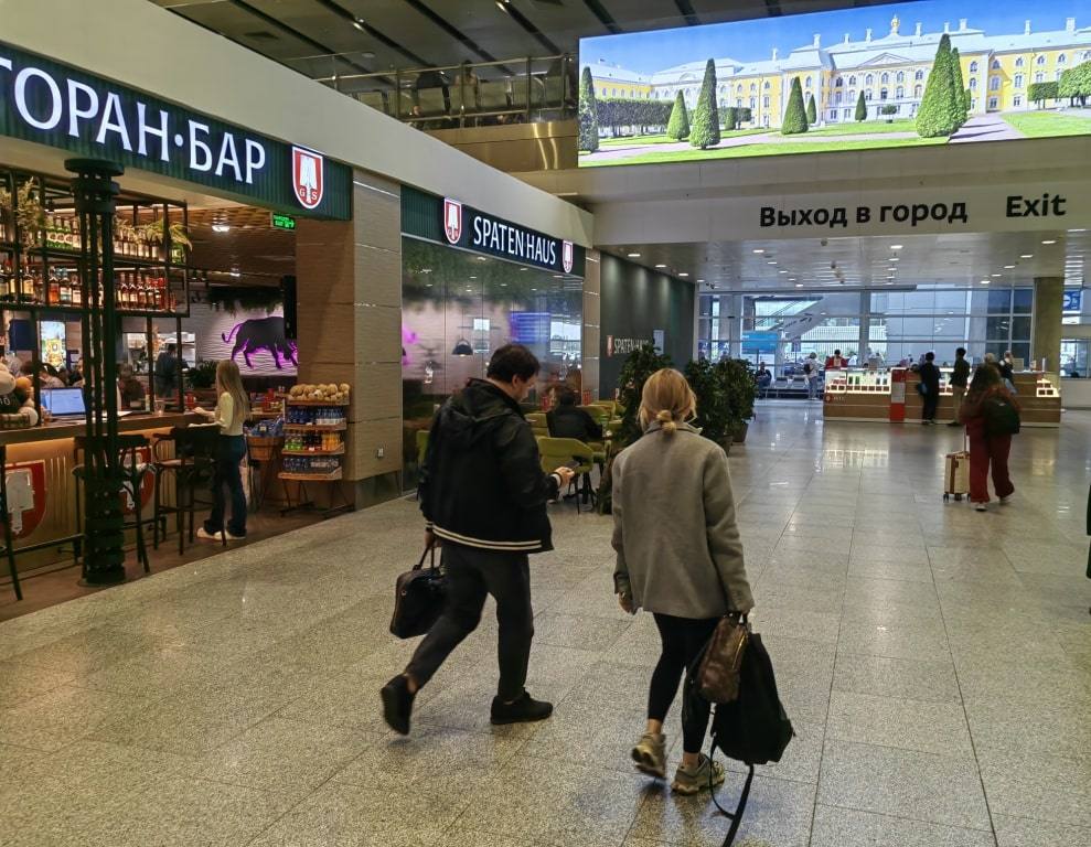 kak-doehat-v-centr-peterburga-iz-aeroporta