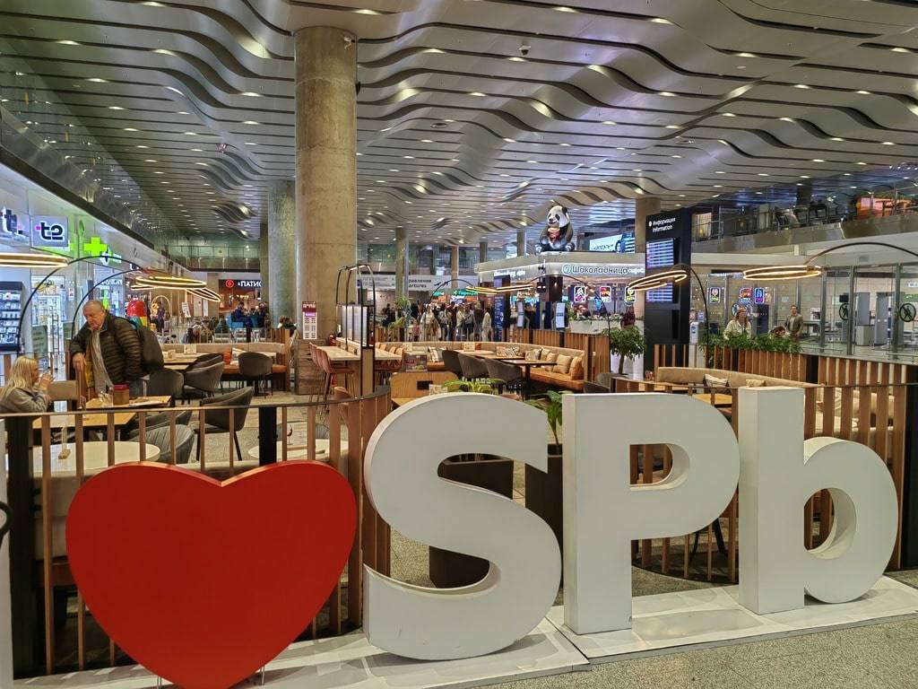 kak-doehat-v-peterburg-iz-ajeroport-pulkovo