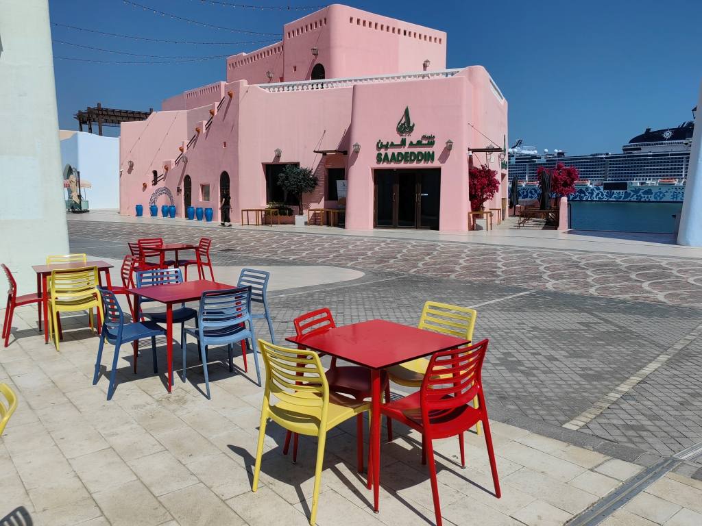 rozovye-ulicy-mina-district