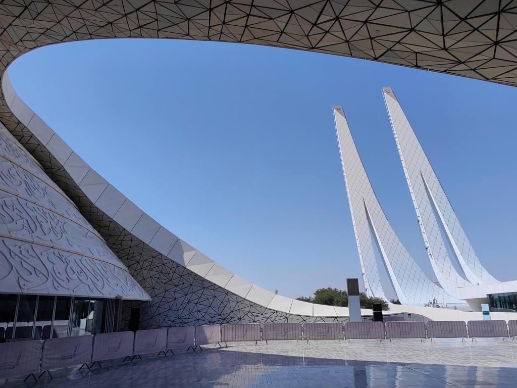education-city-qatar-mosque