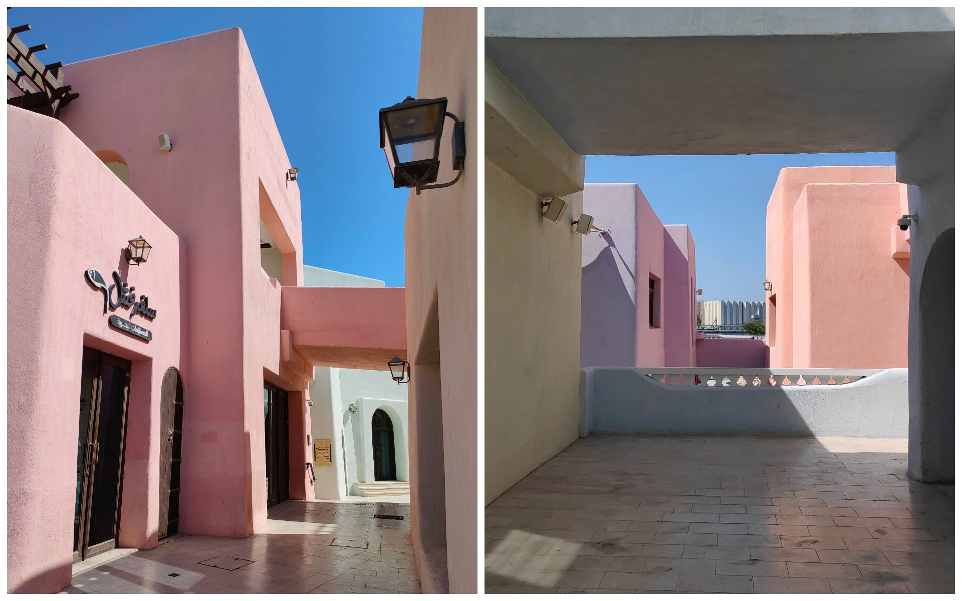 mina-district-fevral-2026