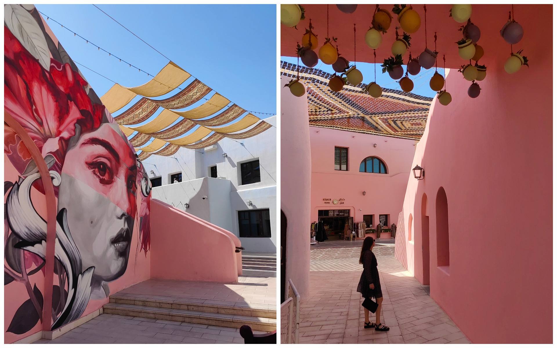 mina-district-rajony-dohi