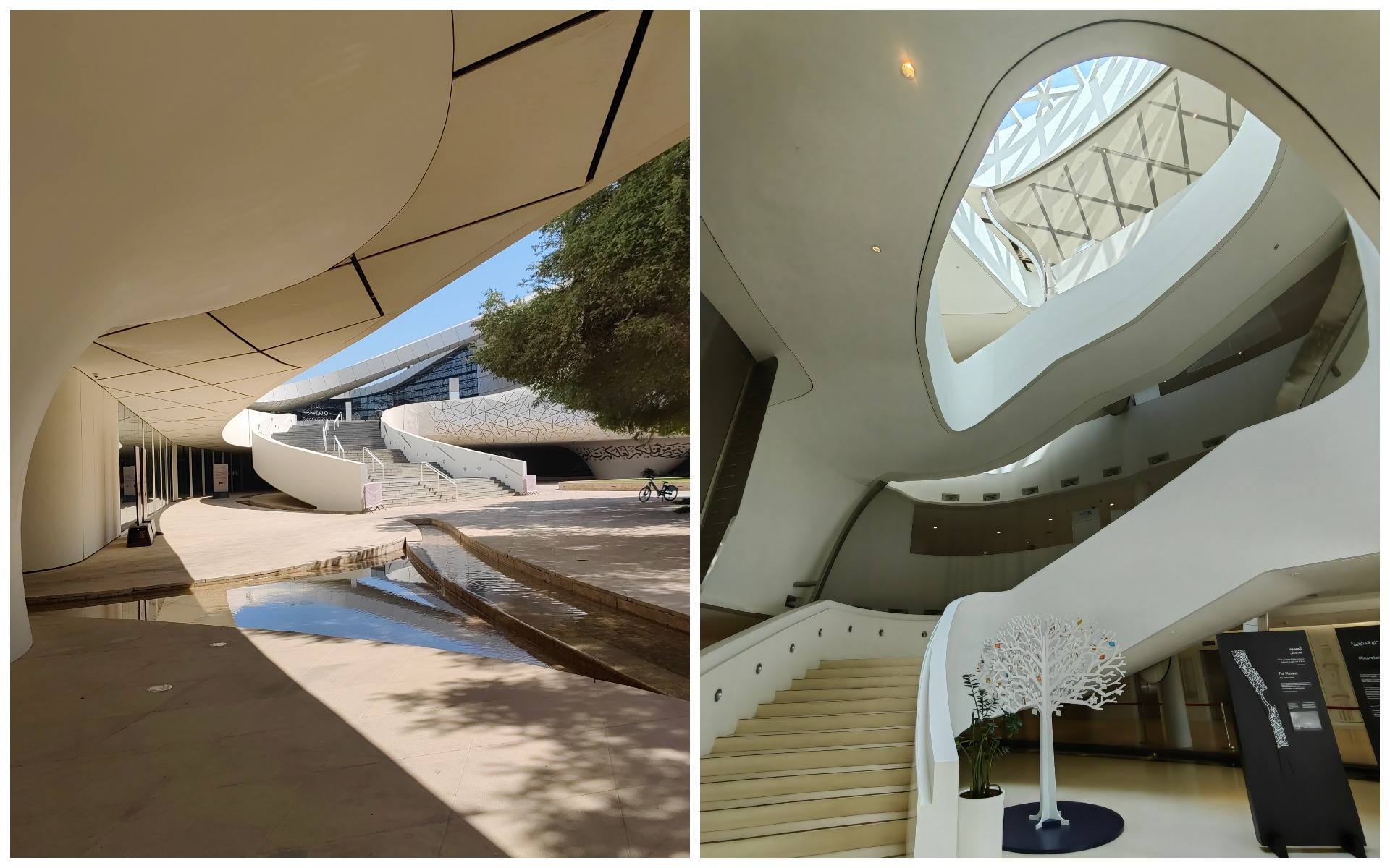 education-city-mosque-vnutri