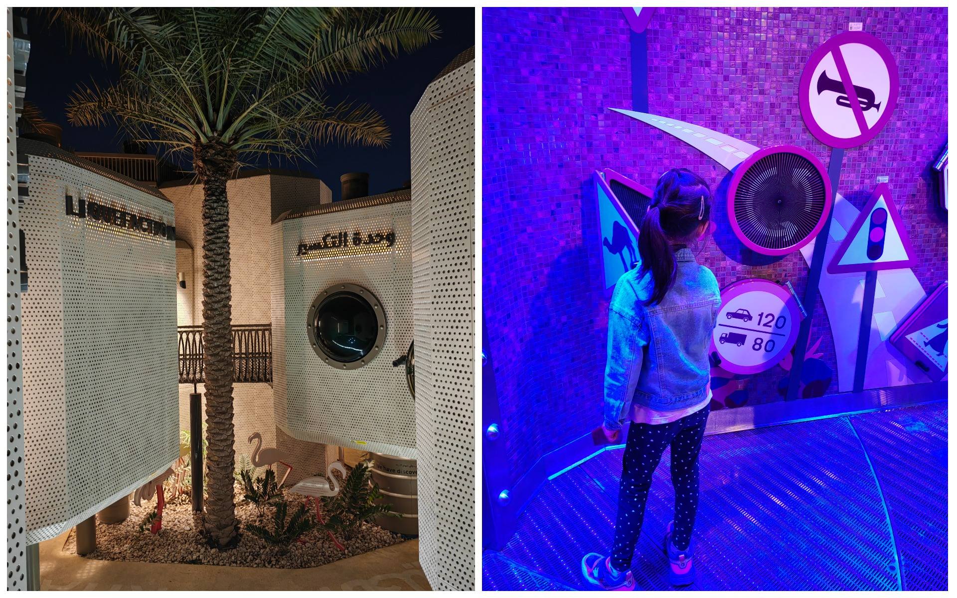 detskaya-ploshadka-u-muzeja-v-dohe