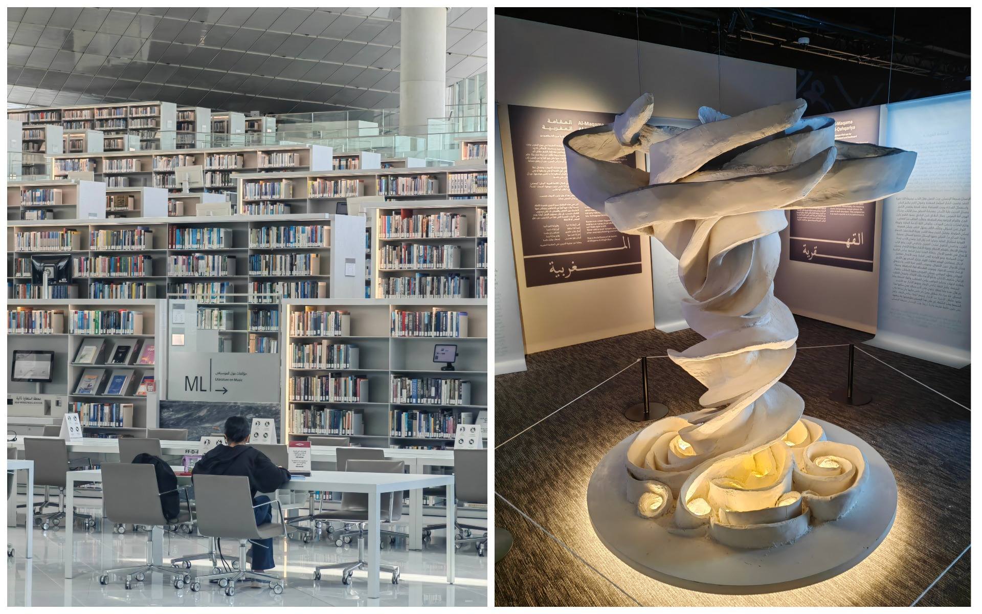 nacionalnaya-biblioteka-katara