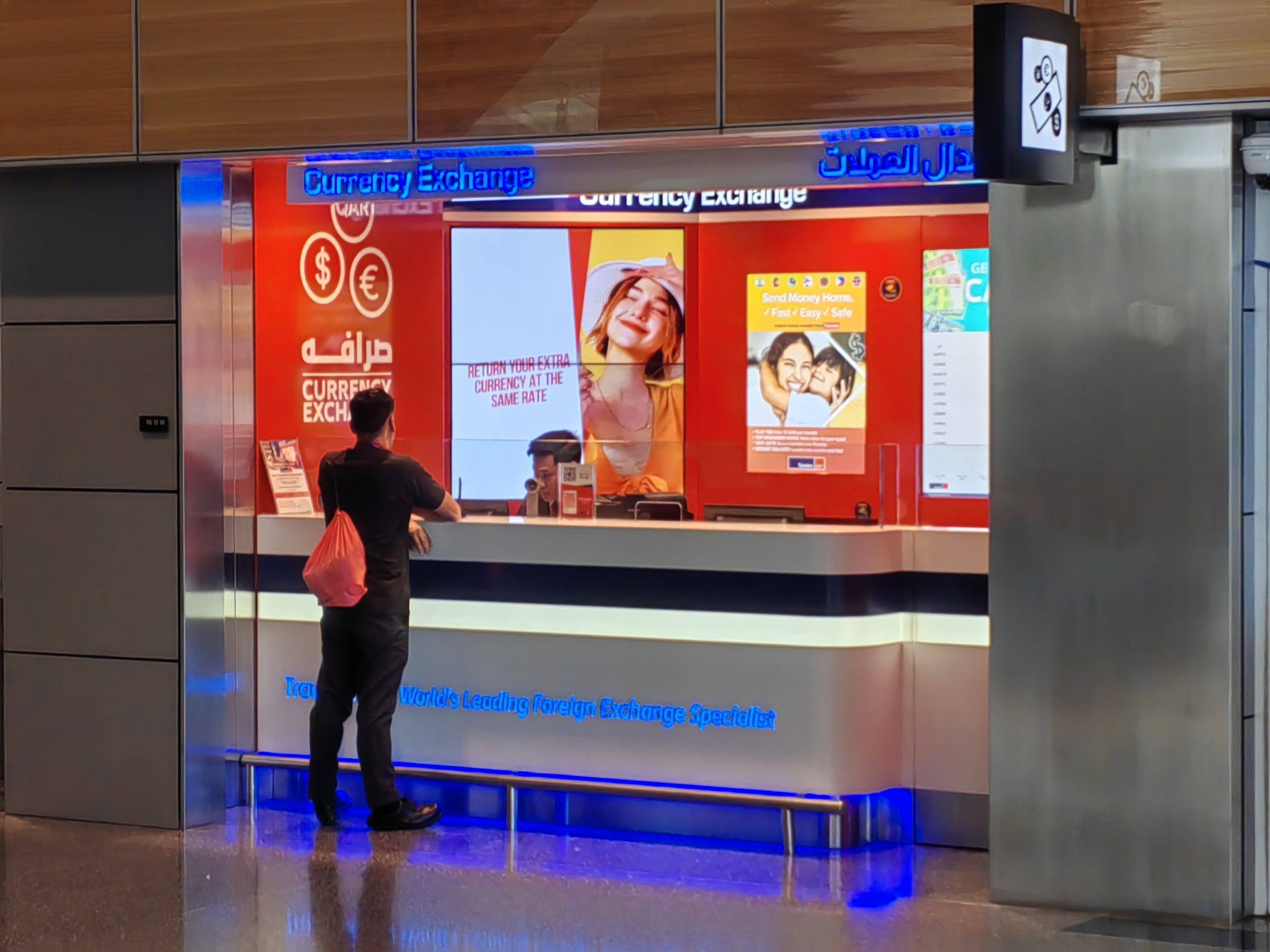 obmen-valuty-v-katare