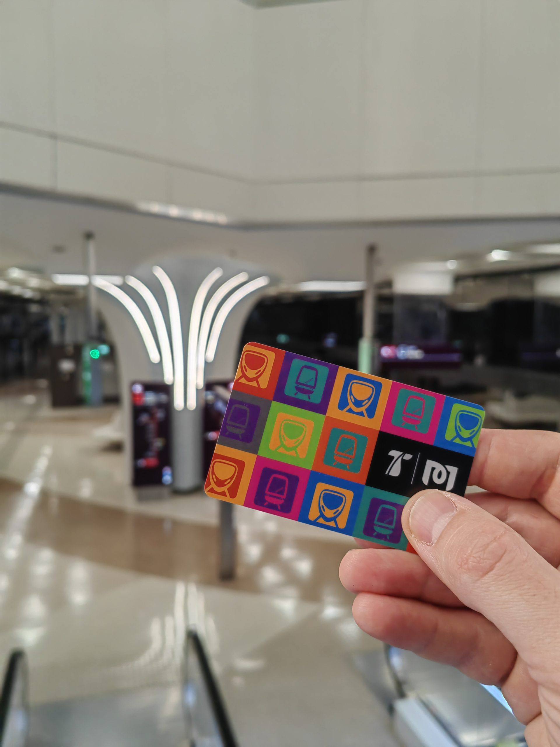 proezdnoj-v-metro-dohi