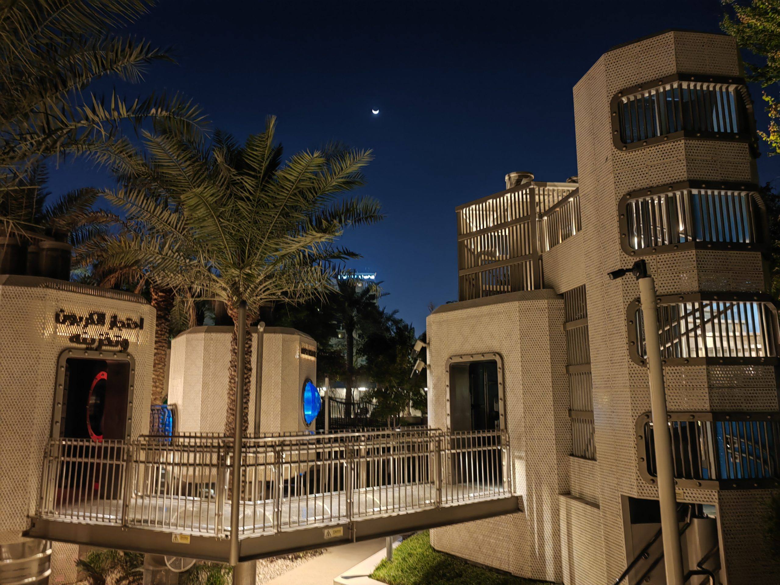 kuda-pojti-s-rebenkom-v-dohe