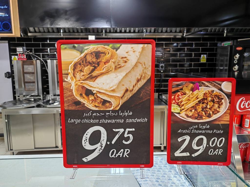 ceny-na-shaurmu-v-katare-2026