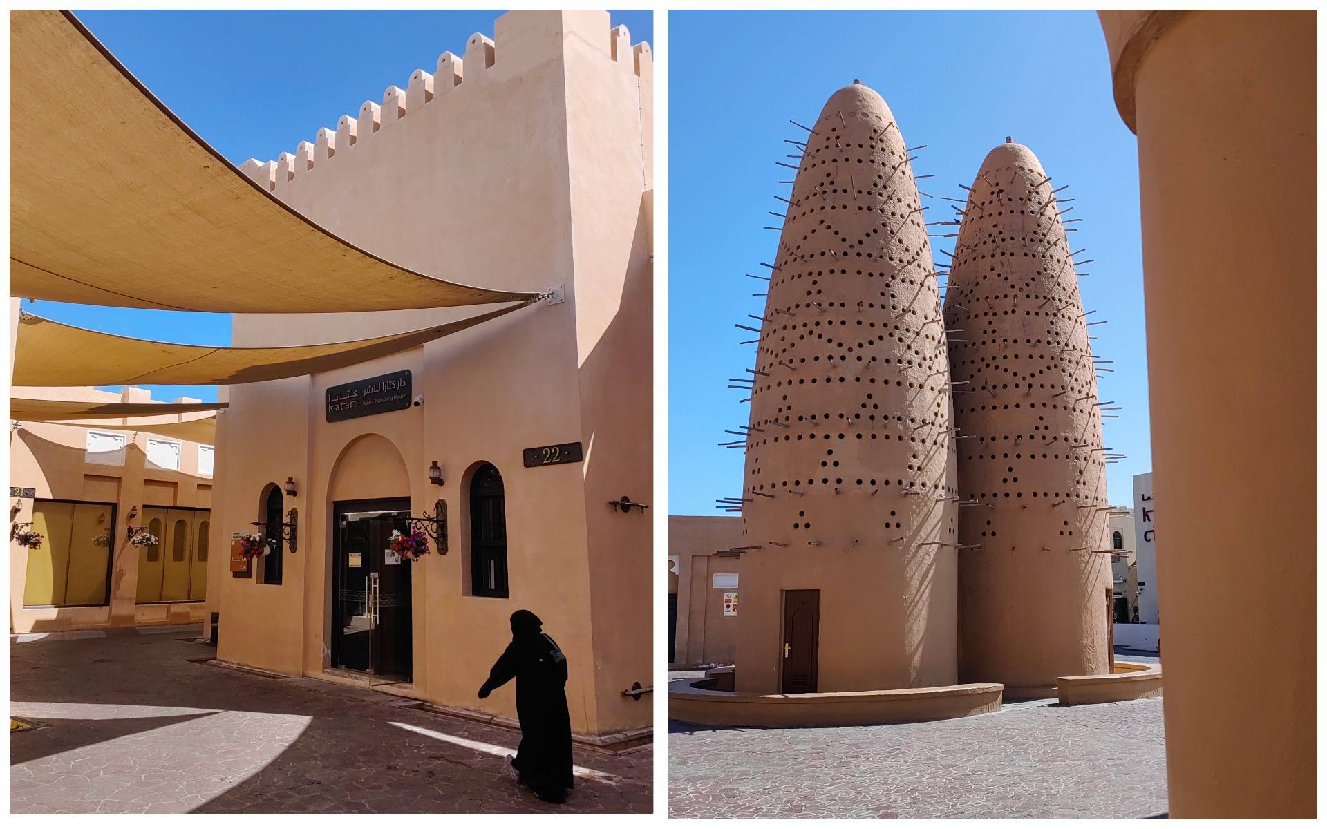 ramadan-v-katare-2026