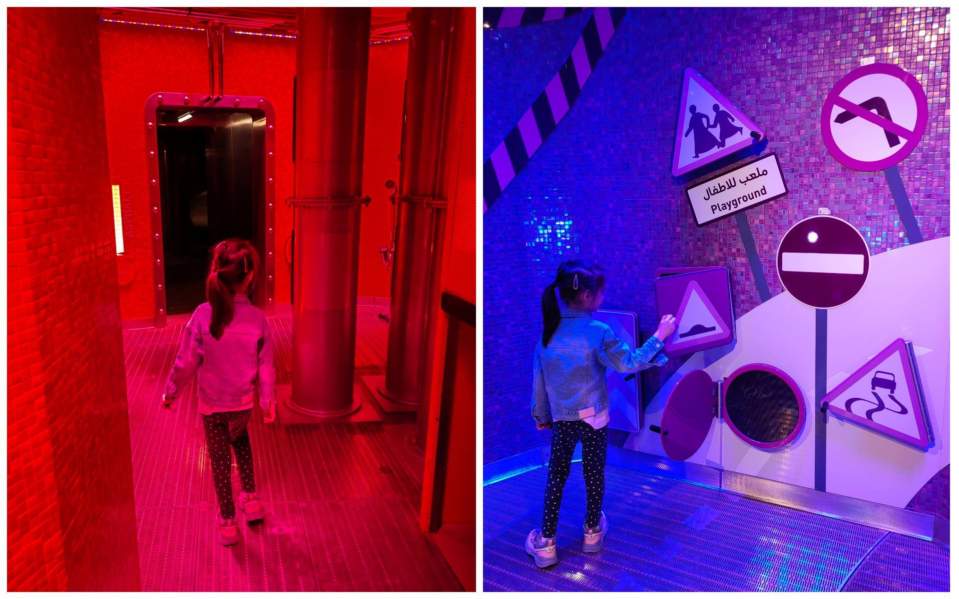 total-energies-qatar