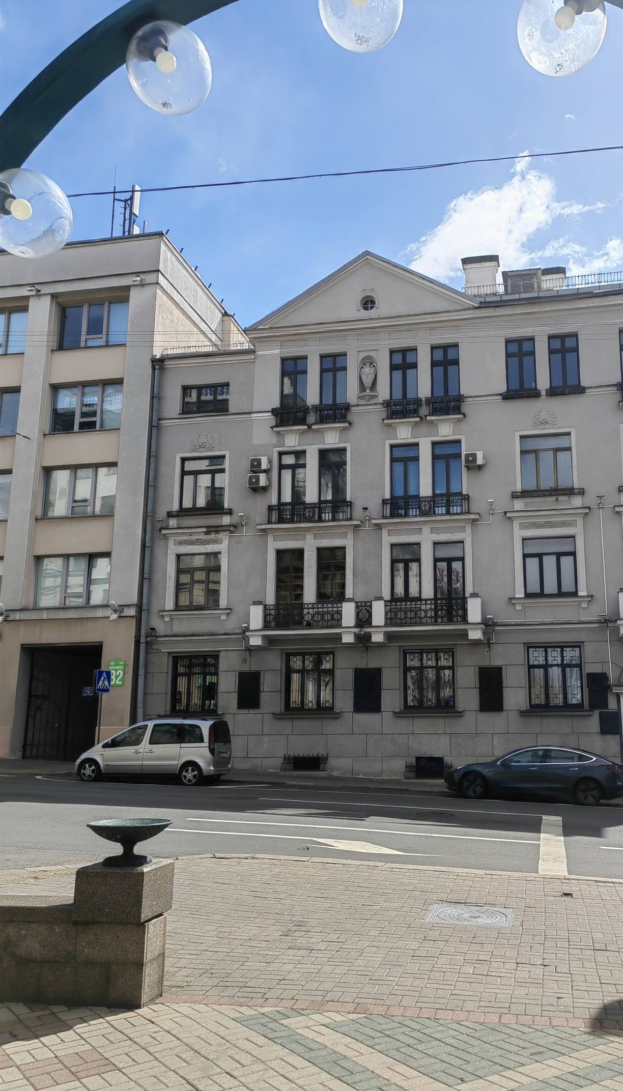 muzey-petrusja-brovki-minsk