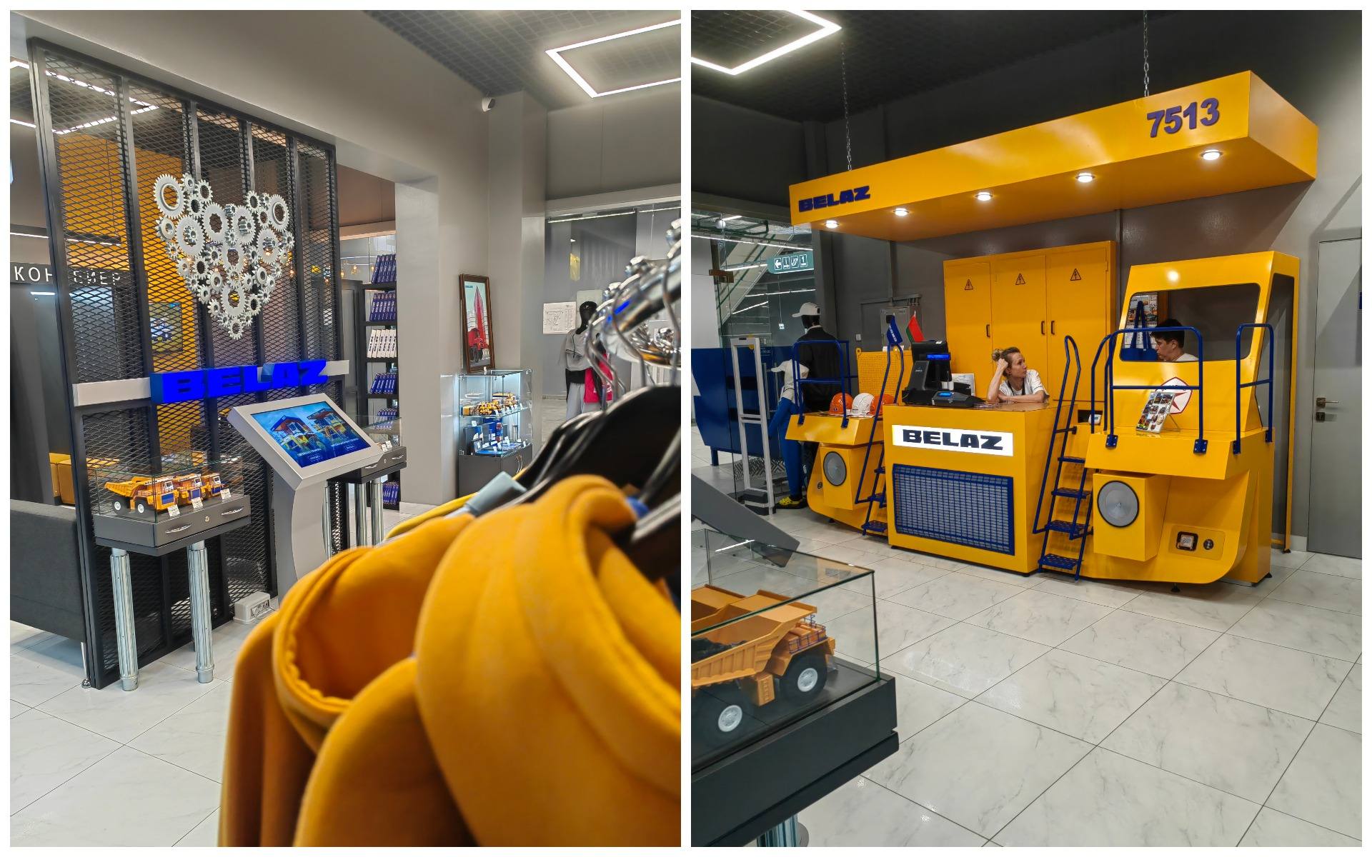 suvenirnyj-magazin-belaz
