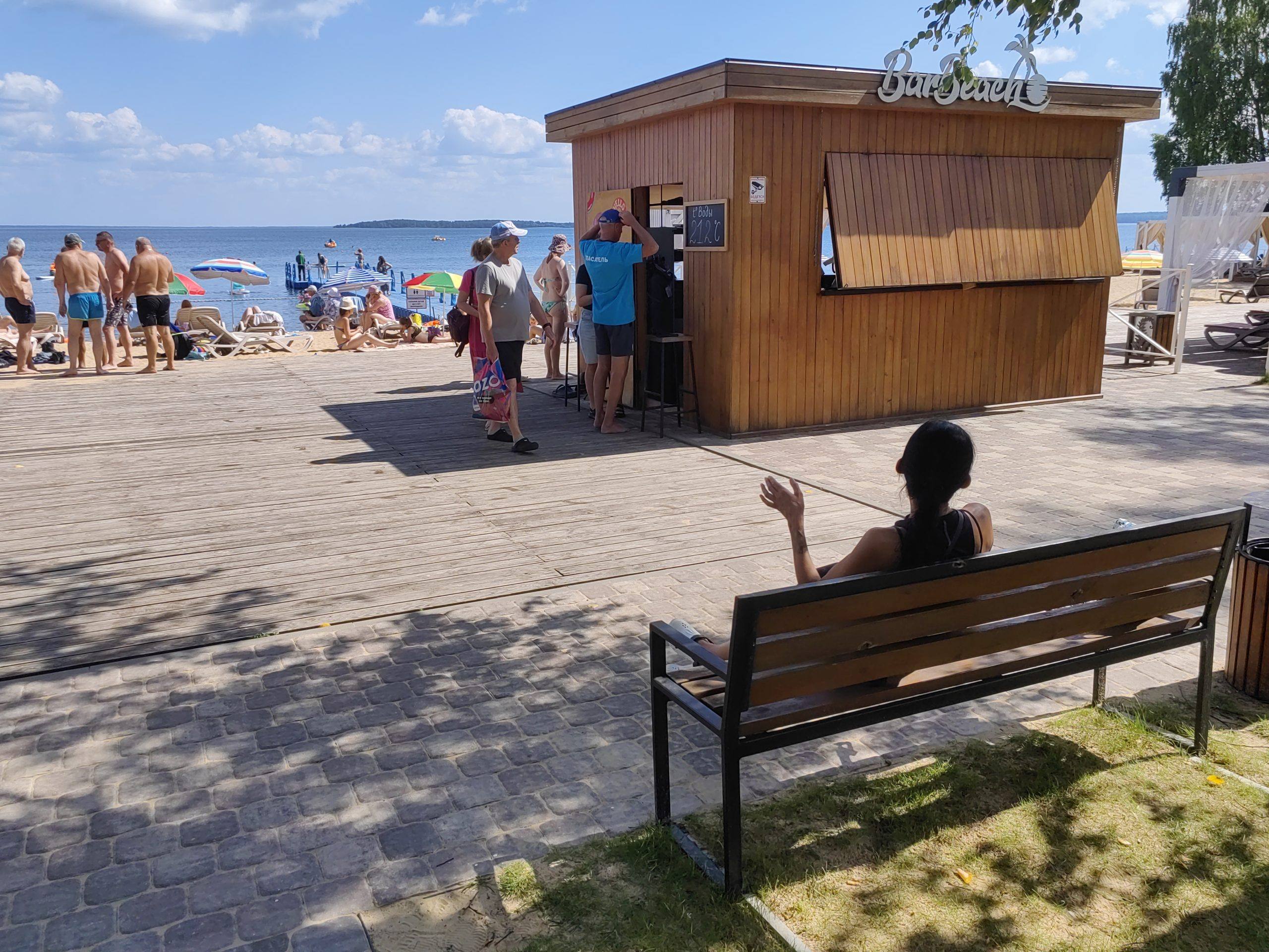 bar-na-pljazhe-urliki