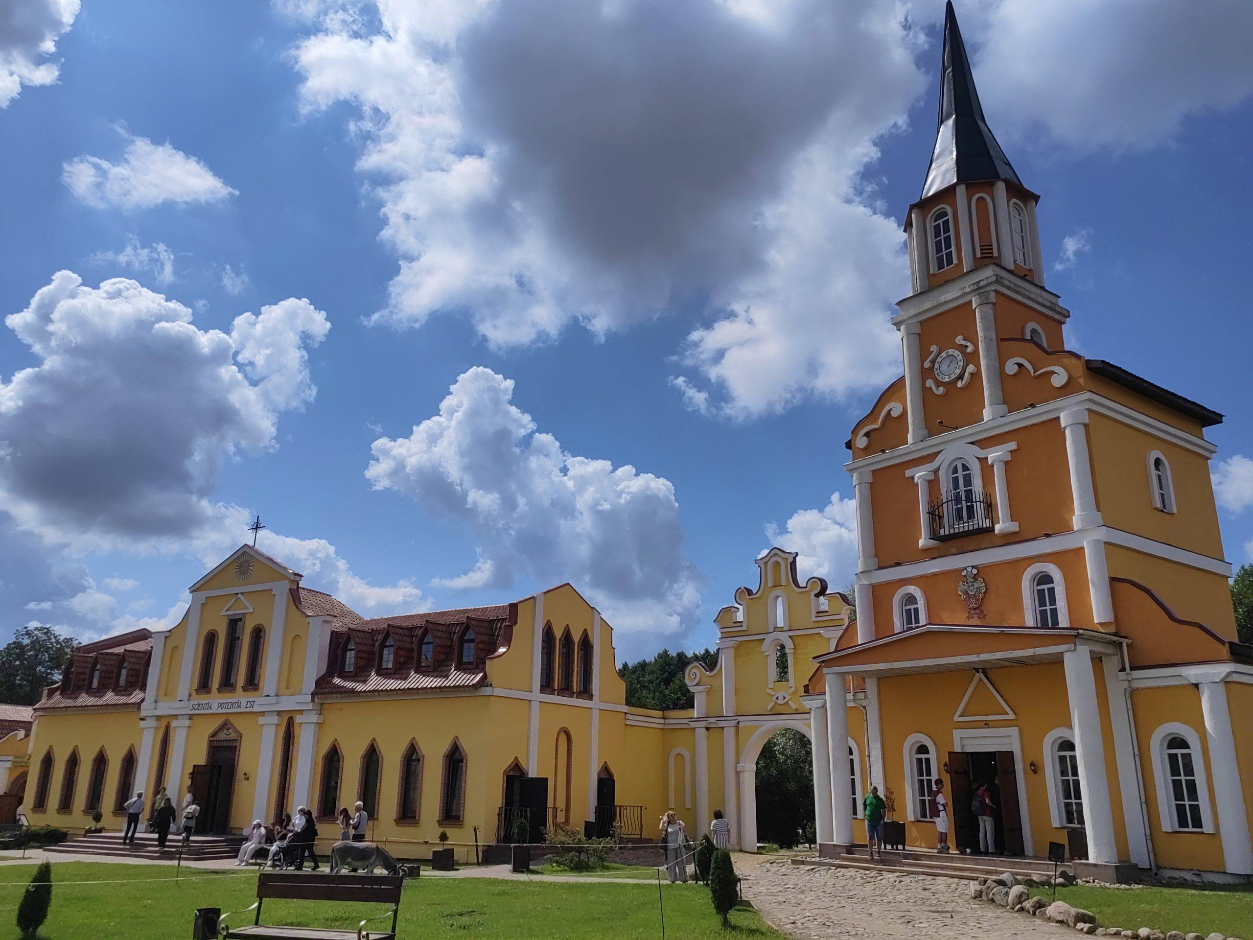 otzyv-o-parke-sula