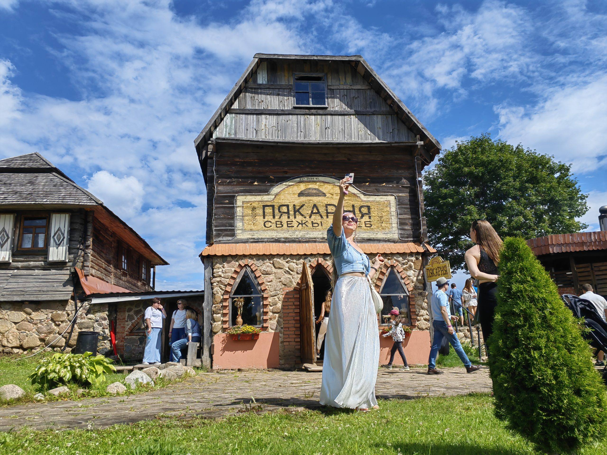 pekarnja-sula